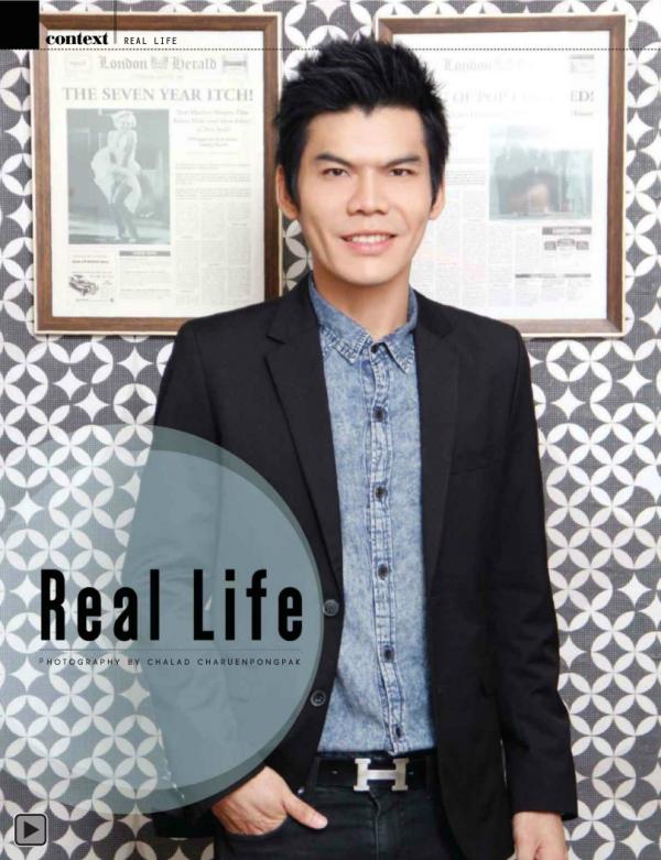 Attitude-February-2015